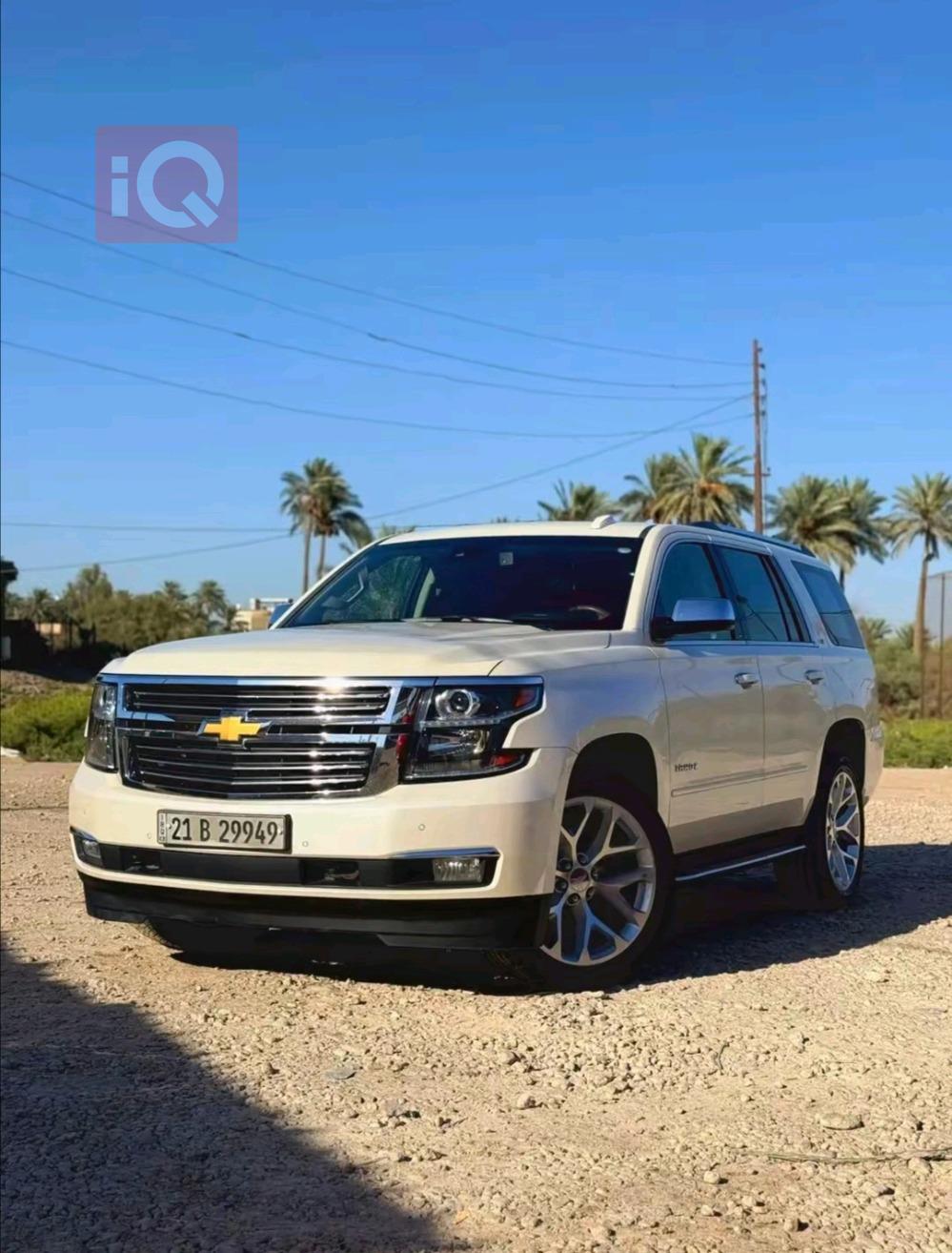 Chevrolet Tahoe